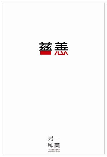 加拿大公用事业账单哪里有卖