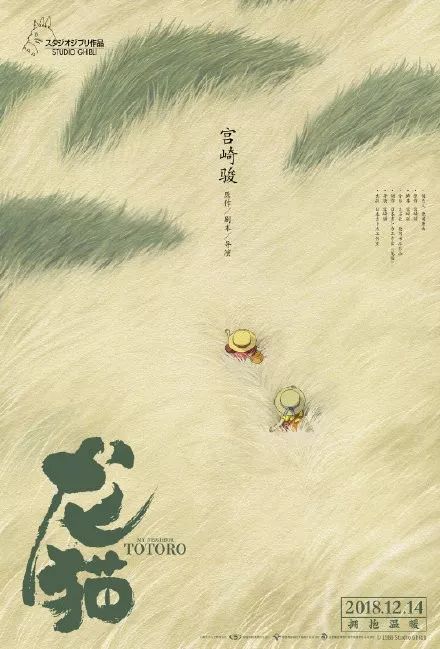 买个假的社会保障登记证
